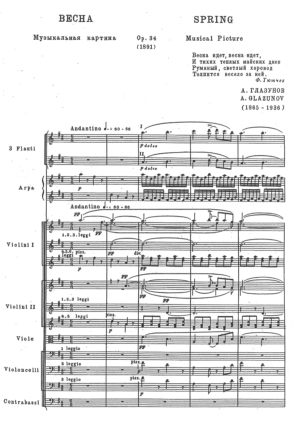 Glazunov-Spring opus 34
