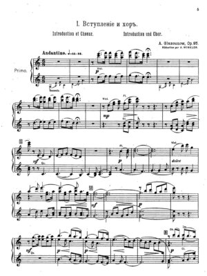 Glazunov - Le Roi des Juifs Op 95