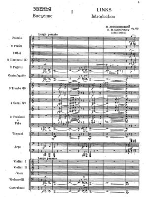 Miaskovsky - Links, A Chain of Sketches for orchestra Op. 65